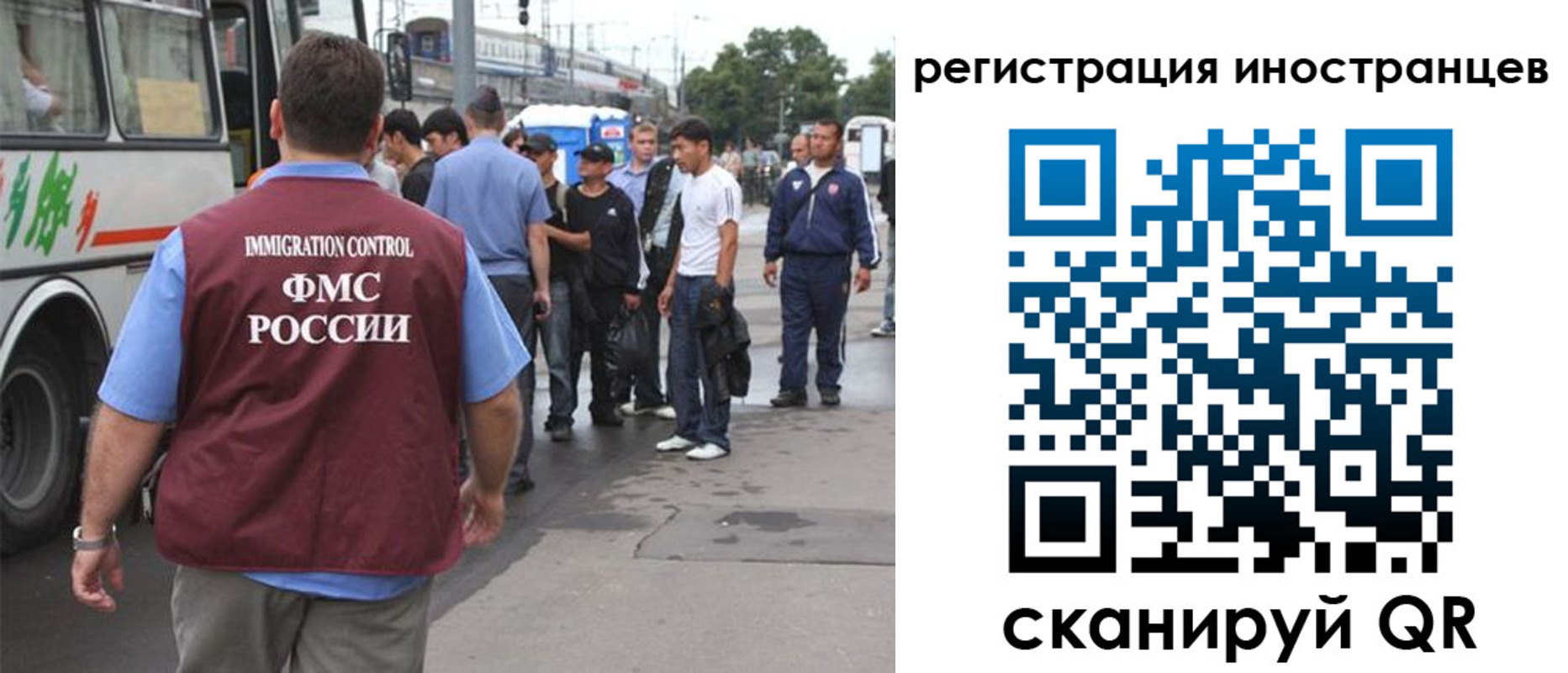 форма 3 в Старой Купавне